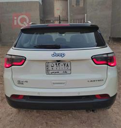 جيب كومباس
